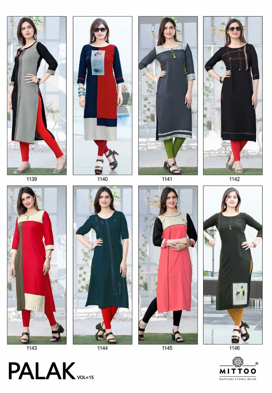 Palak Vol-15 Mittoo Heavy Rayon Kurti Manufacturer Palak Vol-15 Mittoo Heavy Rayon Kurti Manufacturer